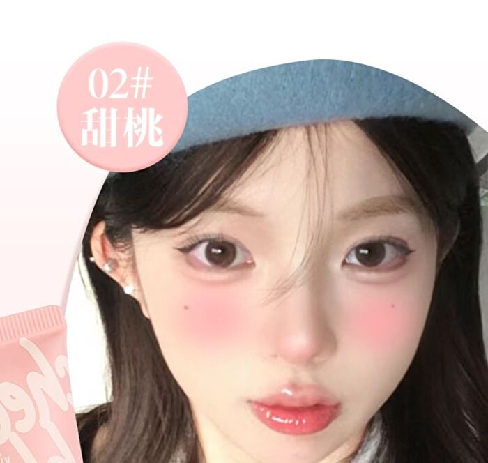Tipsy Xili Water Mist Blusher - 3 Colors - #01 - 5.7g