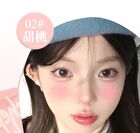 Tipsy Xili Water Mist Blusher - 3 Colors - #01 - 5.7g