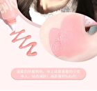 Tipsy Xili Water Mist Blusher - 3 Colors - #01 - 5.7g