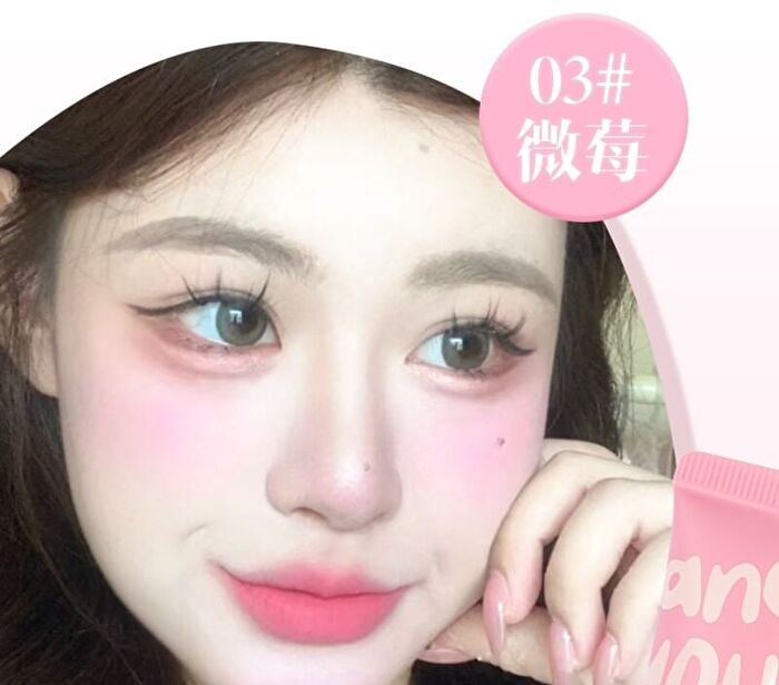 Tipsy Xili Water Mist Blusher - 3 Colors - #01 - 5.7g