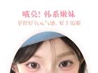 Tipsy Xili Water Mist Blusher - 3 Colors - #01 - 5.7g