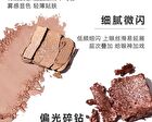 Blooming 27 Color Eyeshadow Comprehensive Palette - 2 Types - 02# Snowy Pear Blossom - 30g