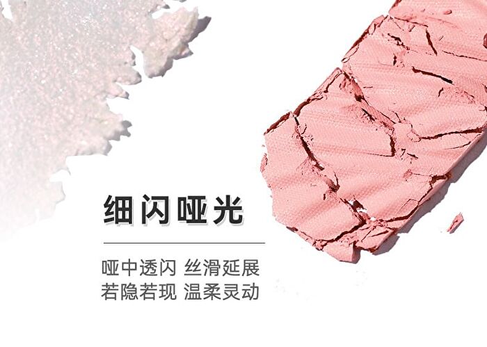 Blooming 27 Color Eyeshadow Comprehensive Palette - 2 Types - 02# Snowy Pear Blossom - 30g