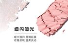 Blooming 27 Color Eyeshadow Comprehensive Palette - 2 Types - 02# Snowy Pear Blossom - 30g