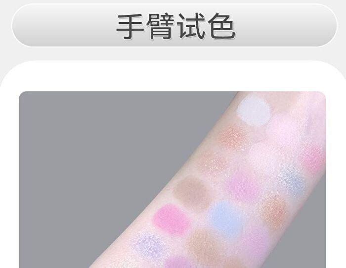Blooming 27 Color Eyeshadow Comprehensive Palette - 2 Types - 02# Snowy Pear Blossom - 30g