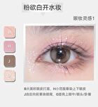 Blooming 27 Color Eyeshadow Comprehensive Palette - 2 Types - 02# Snowy Pear Blossom - 30g