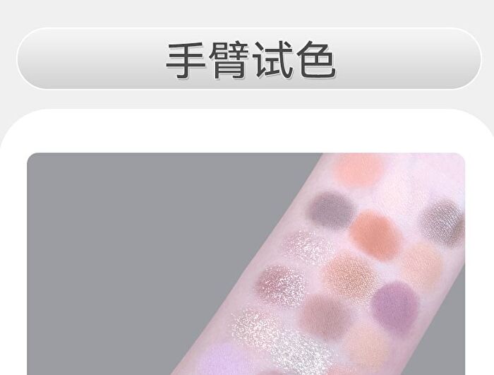 Blooming 27 Color Eyeshadow Comprehensive Palette - 2 Types - 02# Snowy Pear Blossom - 30g