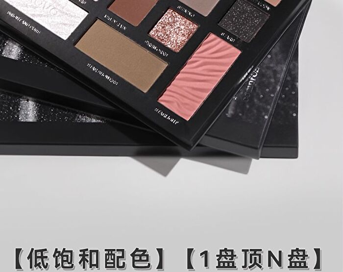 Blooming 27 Color Eyeshadow Comprehensive Palette - 2 Types - 02# Snowy Pear Blossom - 30g