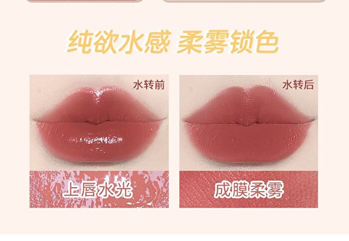 Soft Color And Misty Lip Gloss - 6 Colors - 614# Narcissistic Orange - 2.8g