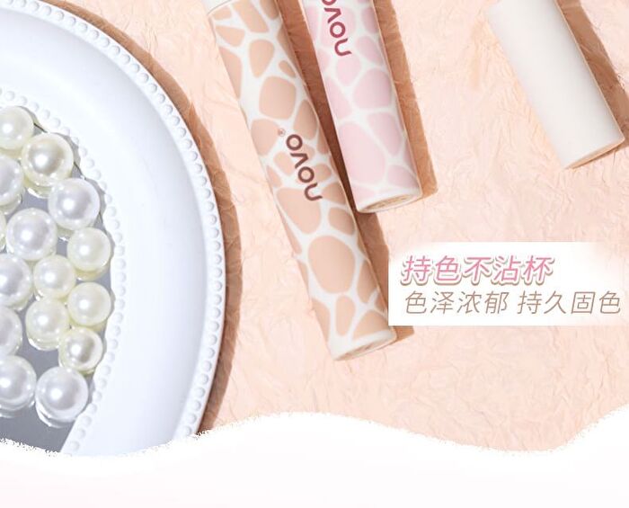 Soft Color And Misty Lip Gloss - 6 Colors - 614# Narcissistic Orange - 2.8g