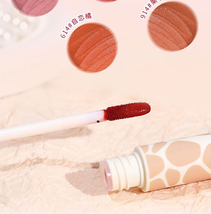 Soft Color And Misty Lip Gloss - 6 Colors - 614# Narcissistic Orange - 2.8g