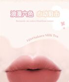 Soft Color And Misty Lip Gloss - 6 Colors - 614# Narcissistic Orange - 2.8g