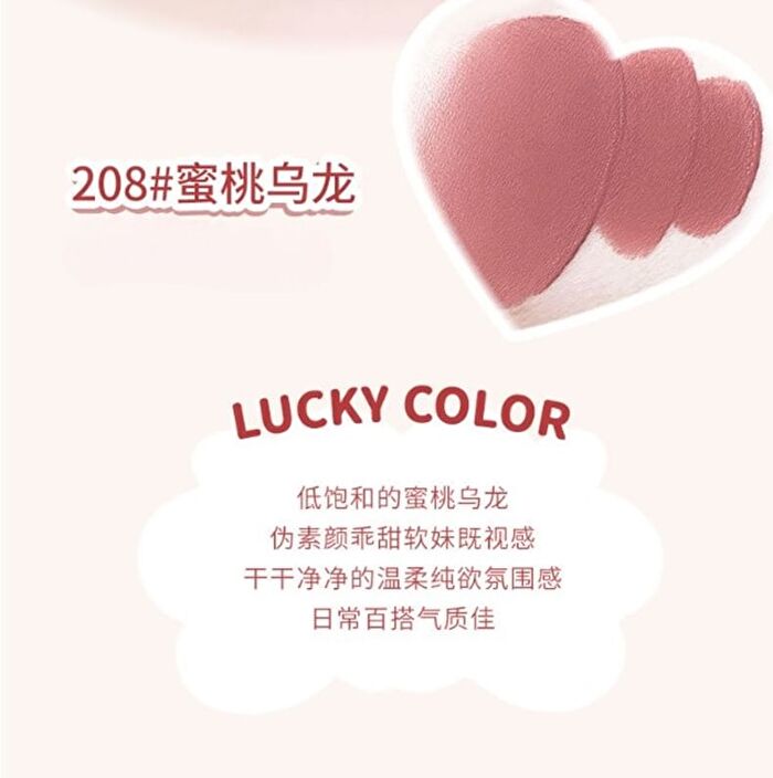 Soft Color And Misty Lip Gloss - 6 Colors - 614# Narcissistic Orange - 2.8g
