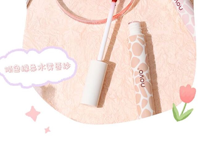 Soft Color And Misty Lip Gloss - 6 Colors - 614# Narcissistic Orange - 2.8g