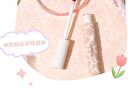 Soft Color And Misty Lip Gloss - 6 Colors - 614# Narcissistic Orange - 2.8g