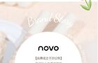 Soft Color And Misty Lip Gloss - 6 Colors - 614# Narcissistic Orange - 2.8g
