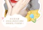 Soft Color And Misty Lip Gloss - 6 Colors - 614# Narcissistic Orange - 2.8g