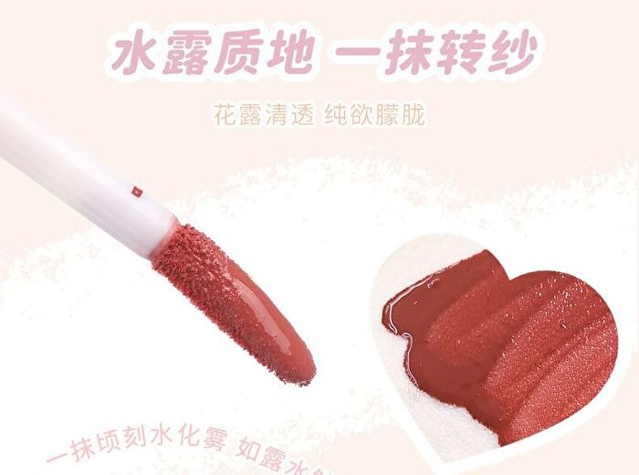 Soft Color And Misty Lip Gloss - 6 Colors - 614# Narcissistic Orange - 2.8g