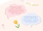 Soft Color And Misty Lip Gloss - 6 Colors - 614# Narcissistic Orange - 2.8g
