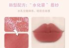 Soft Color And Misty Lip Gloss - 6 Colors - 614# Narcissistic Orange - 2.8g
