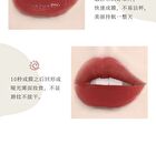 Light Feather Soft Mist Lip Gloss - 6 Colors - 02# Rotten Tomatoes - 3.5g
