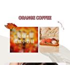 Light Feather Soft Mist Lip Gloss - 6 Colors - 02# Rotten Tomatoes - 3.5g