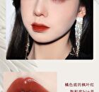 Light Feather Soft Mist Lip Gloss - 6 Colors - 02# Rotten Tomatoes - 3.5g