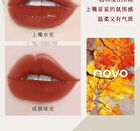 Light Feather Soft Mist Lip Gloss - 6 Colors - 02# Rotten Tomatoes - 3.5g