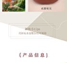 Light Feather Soft Mist Lip Gloss - 6 Colors - 02# Rotten Tomatoes - 3.5g
