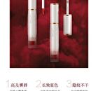 Light Feather Soft Mist Lip Gloss - 6 Colors - 02# Rotten Tomatoes - 3.5g