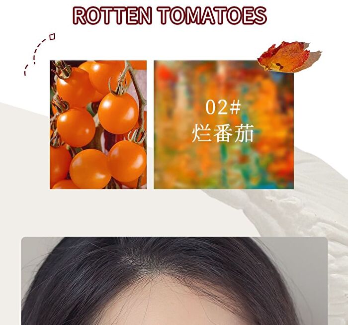 Light Feather Soft Mist Lip Gloss - 6 Colors - 02# Rotten Tomatoes - 3.5g
