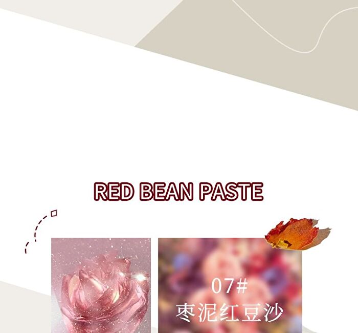 Light Feather Soft Mist Lip Gloss - 6 Colors - 02# Rotten Tomatoes - 3.5g