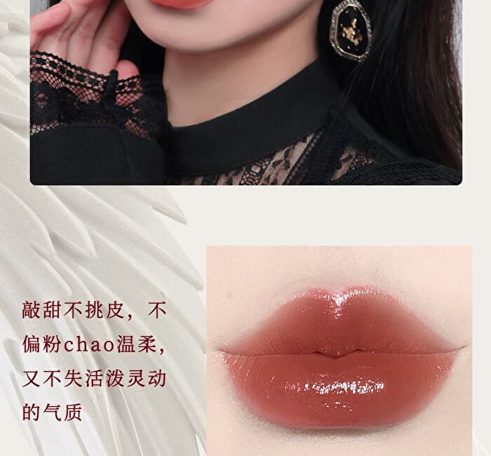 Light Feather Soft Mist Lip Gloss - 6 Colors - 02# Rotten Tomatoes - 3.5g