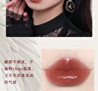 Light Feather Soft Mist Lip Gloss - 6 Colors - 02# Rotten Tomatoes - 3.5g