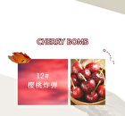 Light Feather Soft Mist Lip Gloss - 6 Colors - 02# Rotten Tomatoes - 3.5g