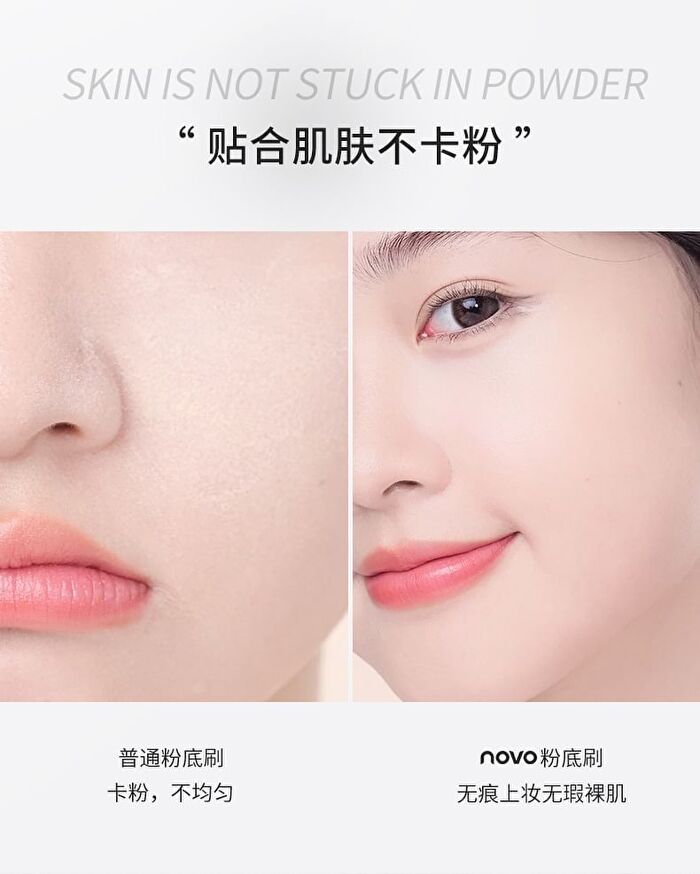 Streak-Free Line-Shape Foundation Brush - 1pc