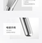Streak-Free Line-Shape Foundation Brush - 1pc