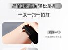 Streak-Free Line-Shape Foundation Brush - 1pc