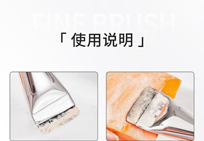 Streak-Free Line-Shape Foundation Brush - 1pc
