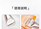 Streak-Free Line-Shape Foundation Brush - 1pc