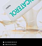 Cicaterol ALL-IN-ONE - 200ml