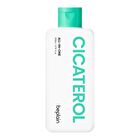 Cicaterol ALL-IN-ONE - 200ml