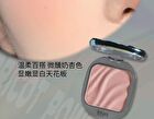 Gleaming Mirror Wave Blush - 6 Colors - 104# Pink Pomelo Milk - 3.2g