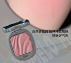 Gleaming Mirror Wave Blush - 6 Colors - 104# Pink Pomelo Milk - 3.2g