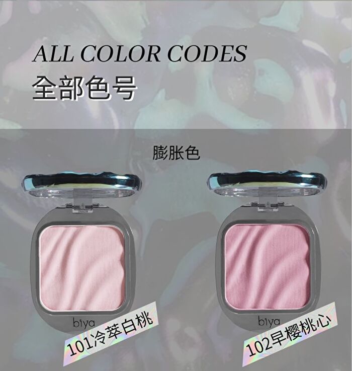 Gleaming Mirror Wave Blush - 6 Colors - 104# Pink Pomelo Milk - 3.2g