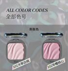 Gleaming Mirror Wave Blush - 6 Colors - 104# Pink Pomelo Milk - 3.2g