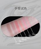 Gleaming Mirror Wave Blush - 6 Colors - 104# Pink Pomelo Milk - 3.2g