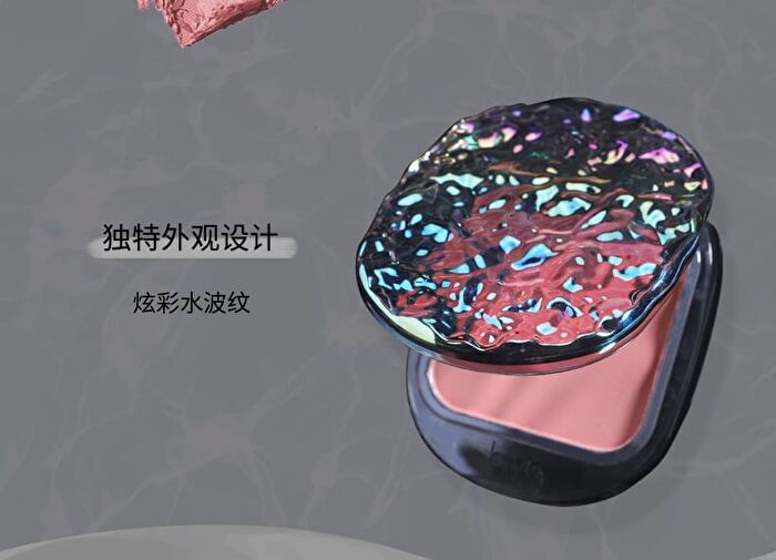 Gleaming Mirror Wave Blush - 6 Colors - 104# Pink Pomelo Milk - 3.2g