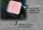Gleaming Mirror Wave Blush - 6 Colors - 104# Pink Pomelo Milk - 3.2g