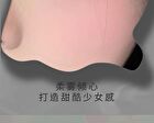 Gleaming Mirror Wave Blush - 6 Colors - 104# Pink Pomelo Milk - 3.2g